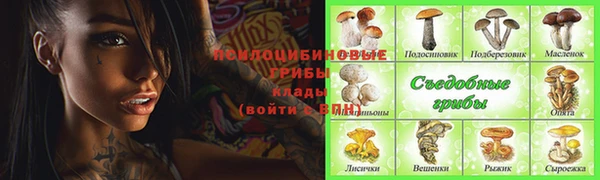 дистиллят марихуана Балабаново