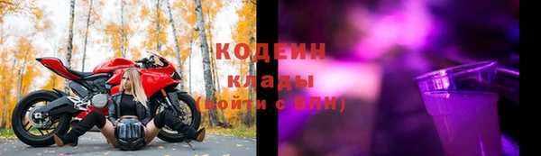 дистиллят марихуана Балабаново