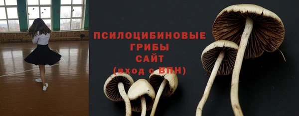 дистиллят марихуана Балабаново