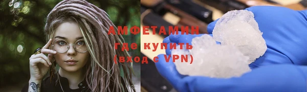 дистиллят марихуана Балабаново