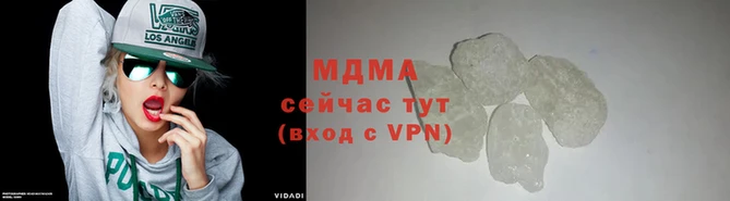 индика Баксан