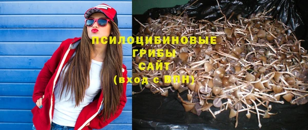 дистиллят марихуана Балахна