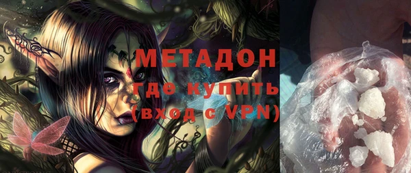 индика Баксан