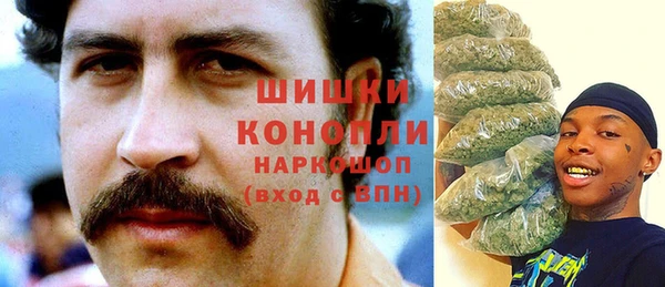 дистиллят марихуана Балабаново