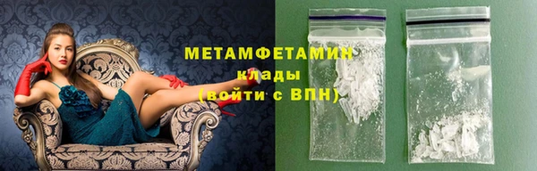 дистиллят марихуана Балабаново