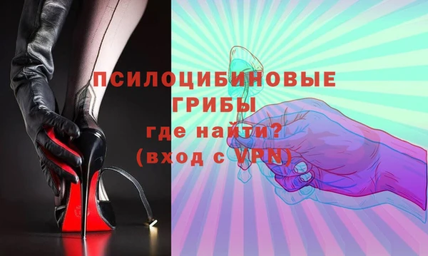 дистиллят марихуана Балахна
